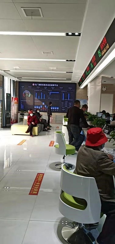 馬廠湖行政審批服務(wù)中心 立足群眾需求，提升票務(wù)服務(wù)效能