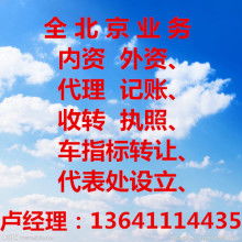 深耕國(guó)內(nèi)旅游市場(chǎng)，中國(guó)國(guó)際旅游總社深圳分公司引領(lǐng)行業(yè)新風(fēng)尚
